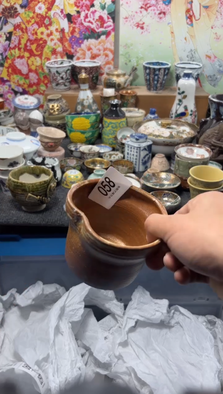 瓷片燕**我不满20联系客服提交延时2