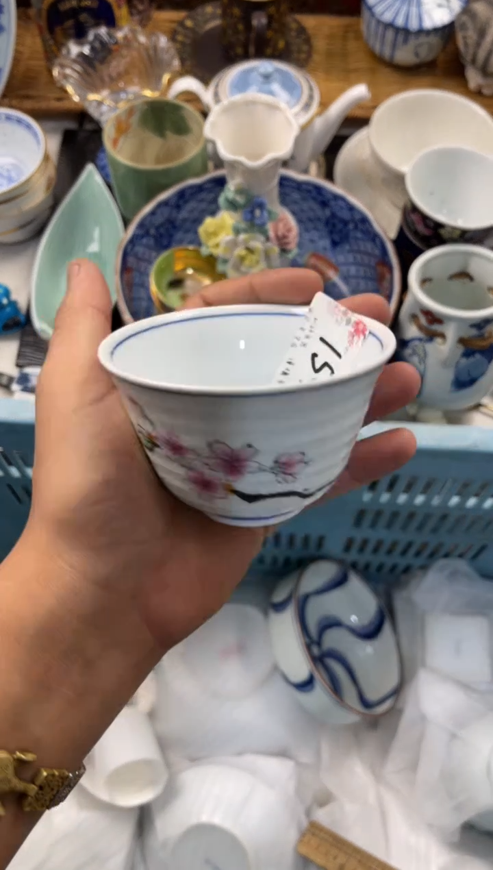?****?店铺名称 轩轩瓷器 闪购类型 定向L y