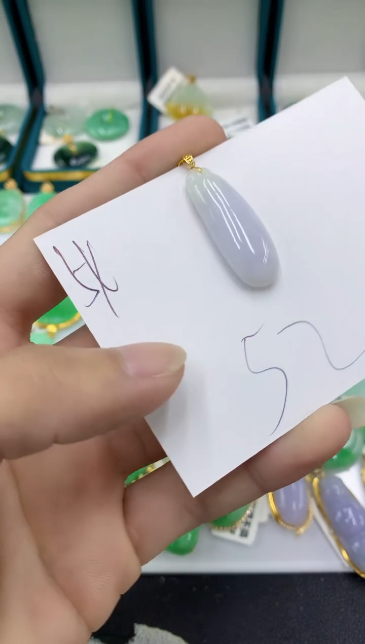 【闪购商品】翡翠颈饰18K金镶嵌翡翠