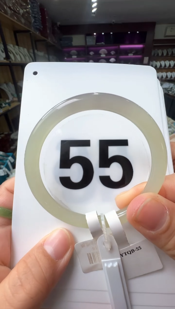 【闪购商品】和田玉手镯未镶嵌55圈口特色冰胶烟紫手镯