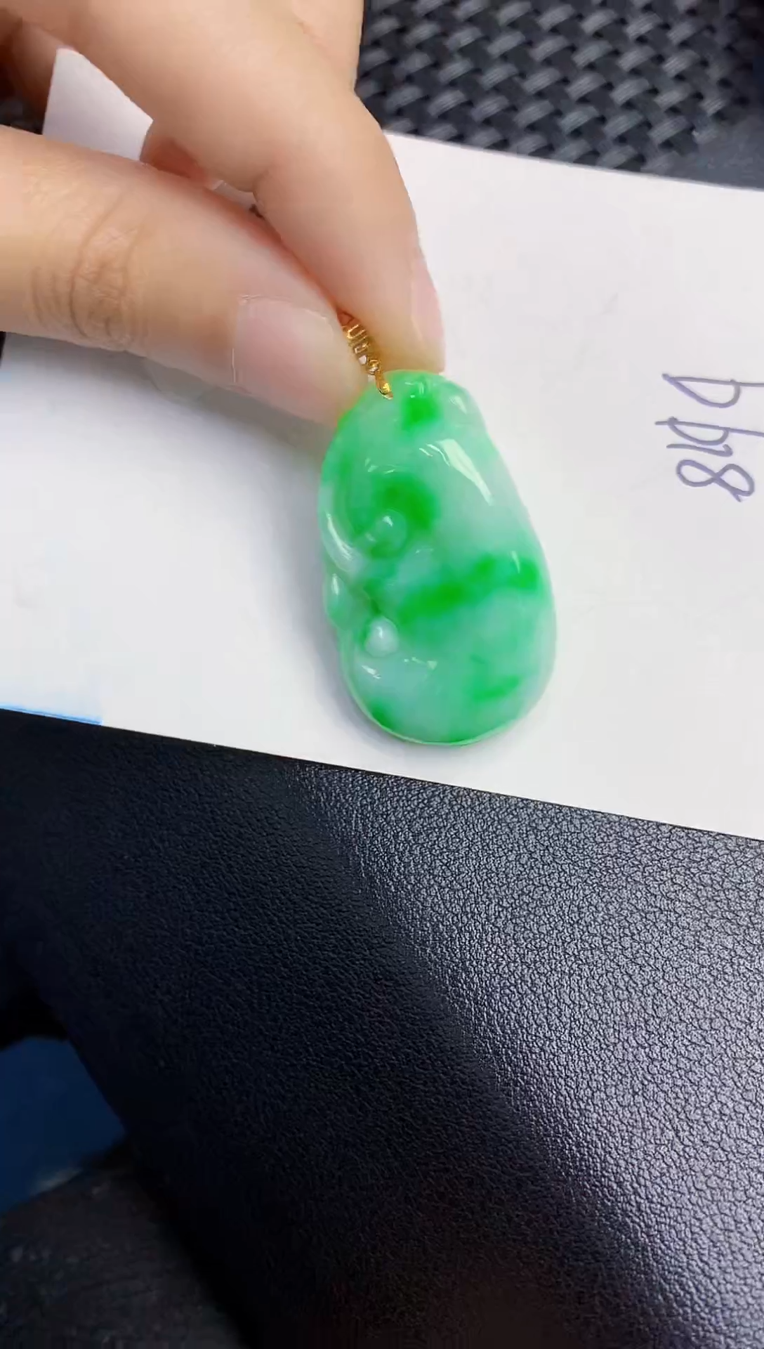 【闪购商品】翡翠颈饰18K金镶嵌000000000