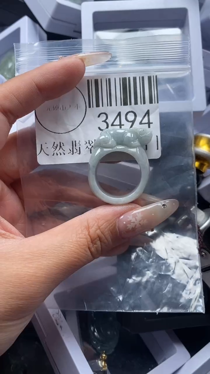 颈饰未镶嵌翡翠3494