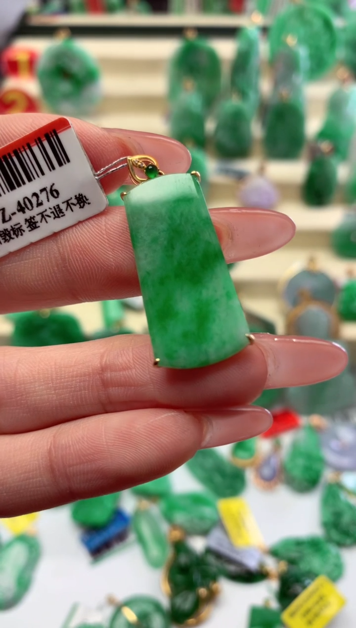 【闪购商品】翡翠颈饰18K金镶嵌挂件