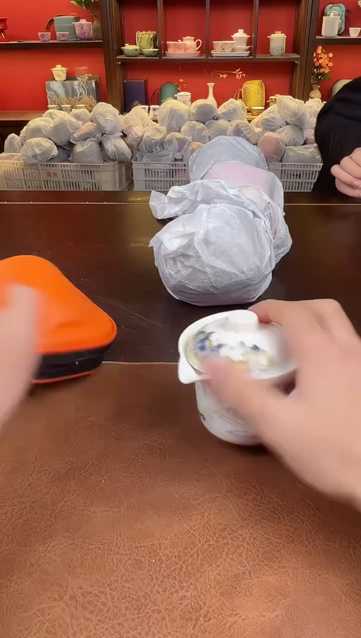 【闪购商品】金江山111111111111111