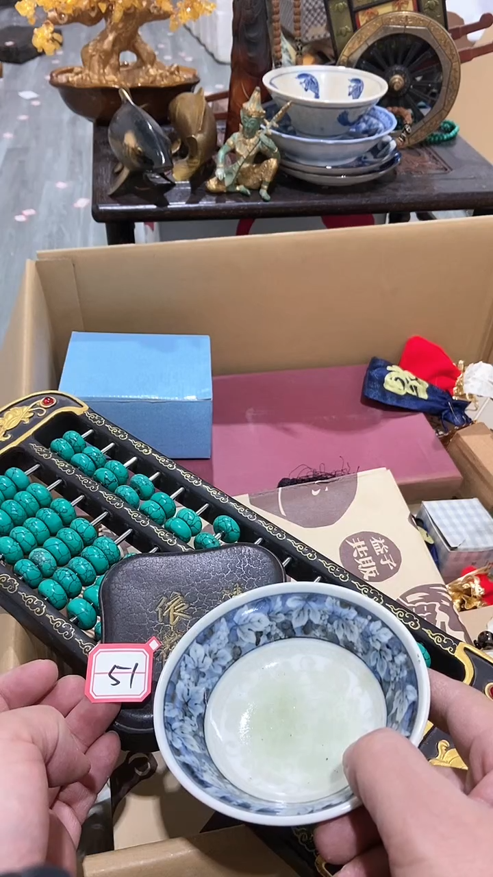 【闪购商品】瓷片瓷瓷瓷瓷瓷瓷瓷瓷瓷瓷瓷