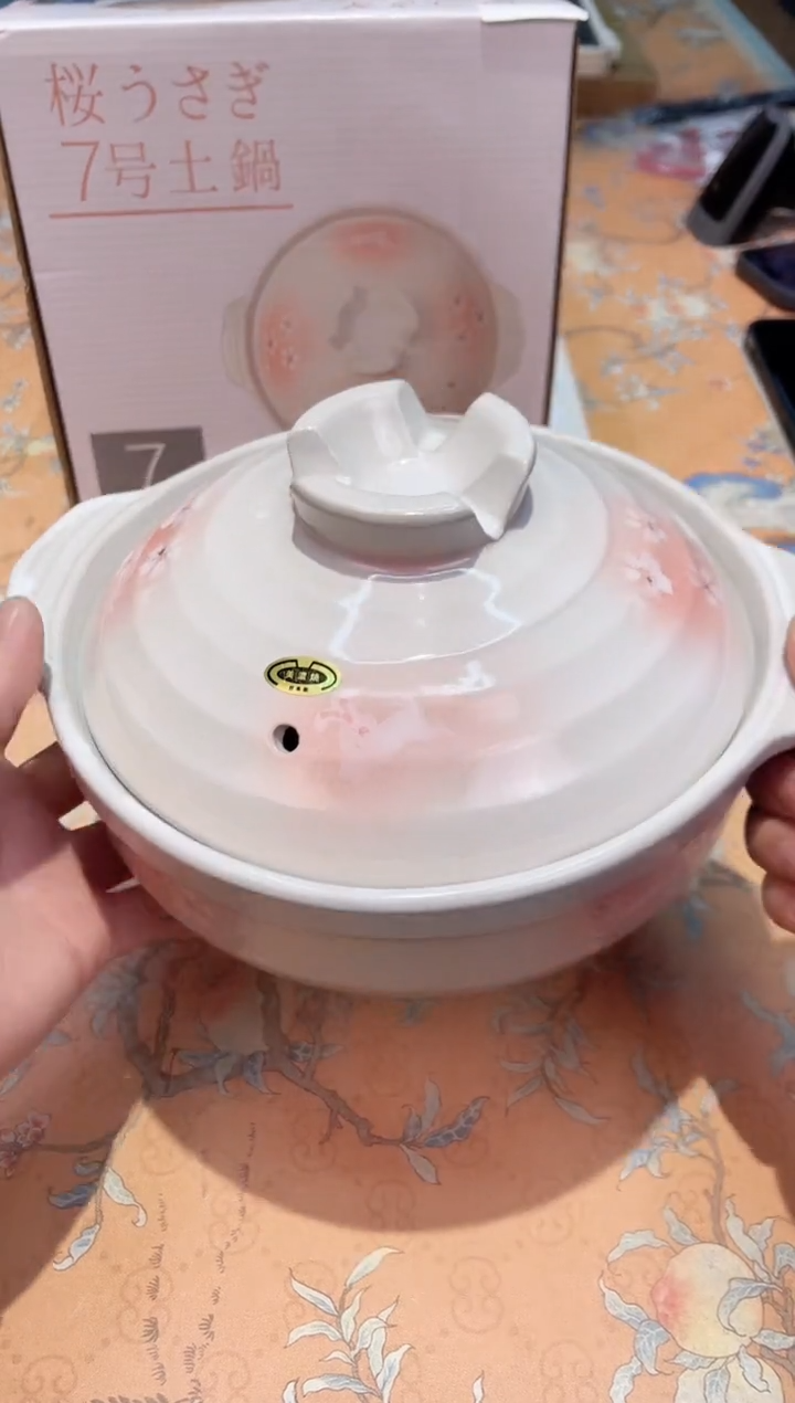 【闪购商品】瓷片178************