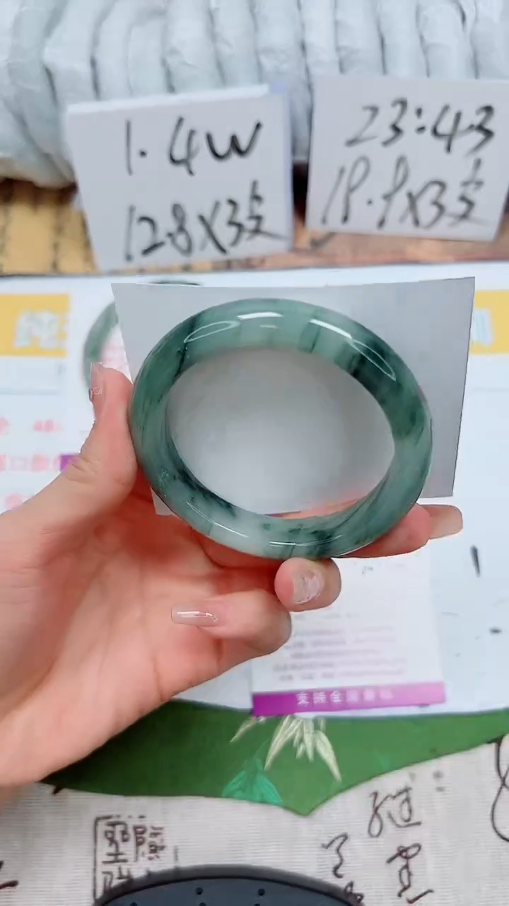 【闪购商品】石英质玉手镯未镶嵌K132-58.2