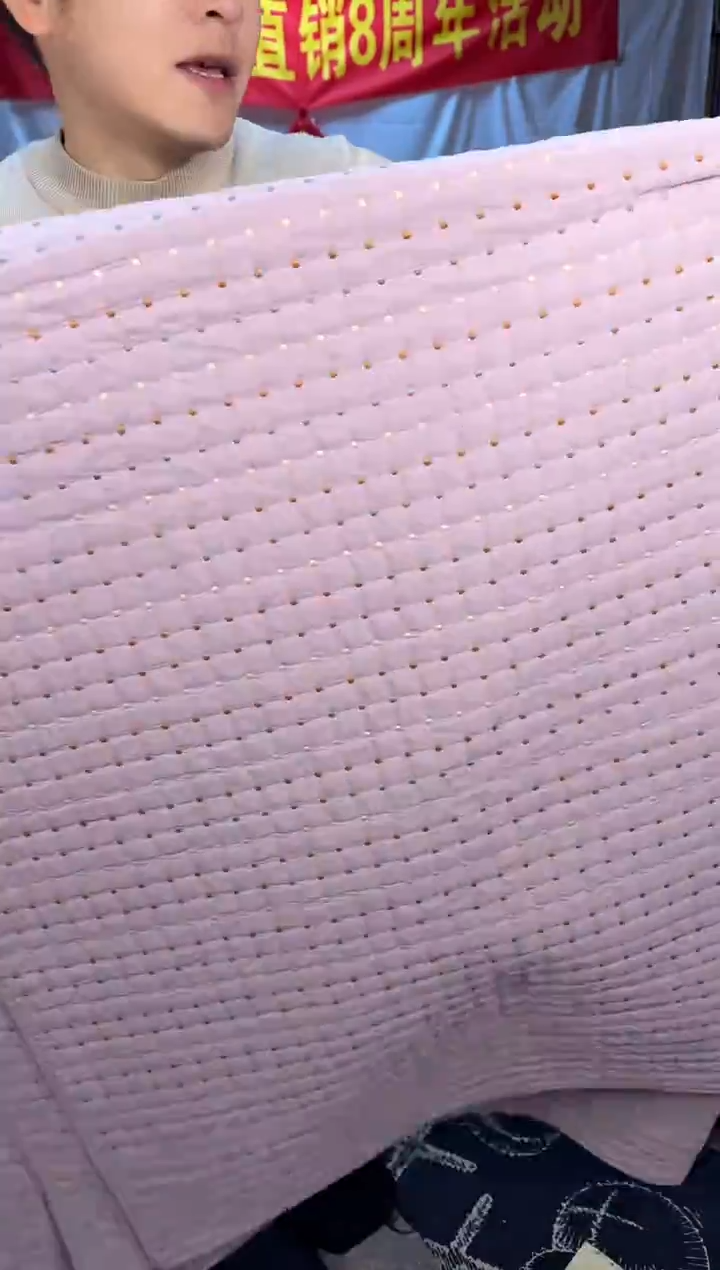 棉纯棉米粒秀香芋紫230*250单床盖