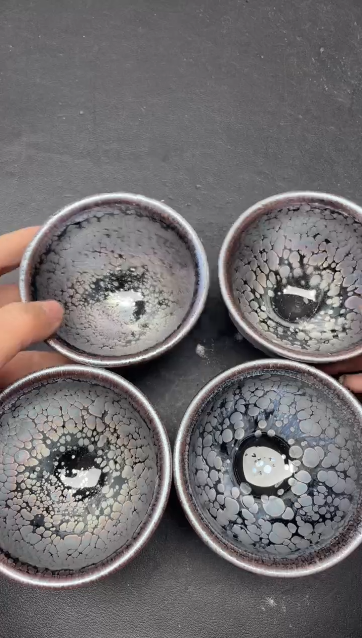 【闪购商品】茶盏169 微瑕4只