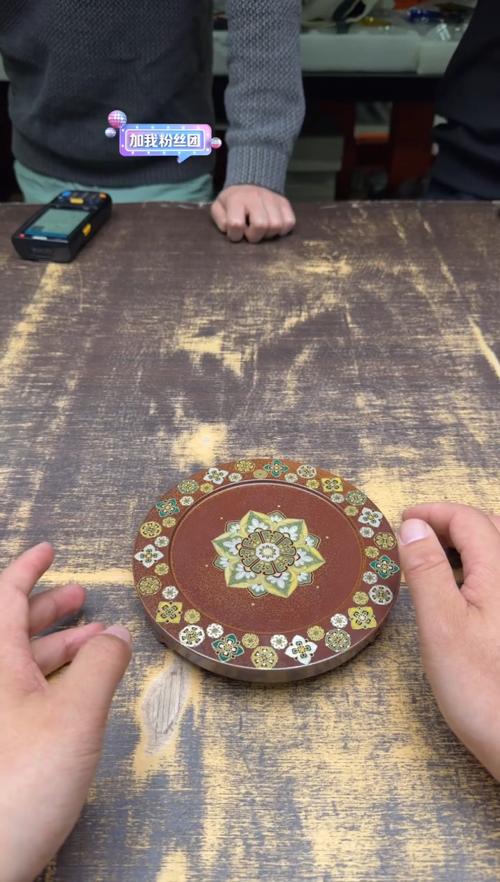 小*头（预售）叶小芳大唐盛世如意三足盘