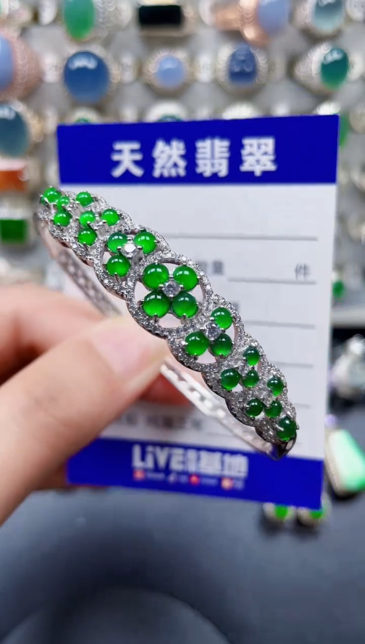 银S925镶嵌手镯翡翠406