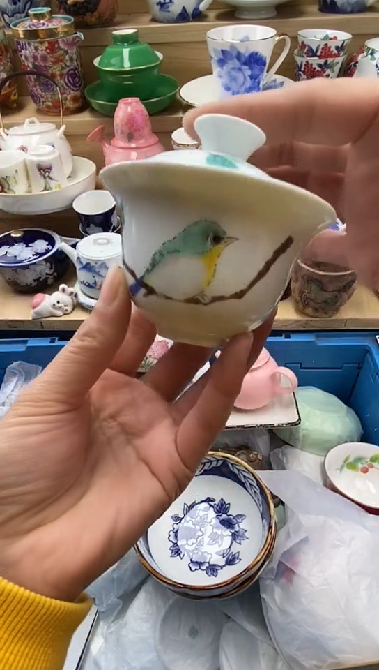 plo'三****）闪购名称闪购名称