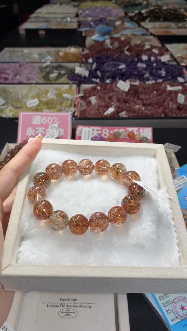 未镶嵌手链水晶163号 多样性发一DD  16+