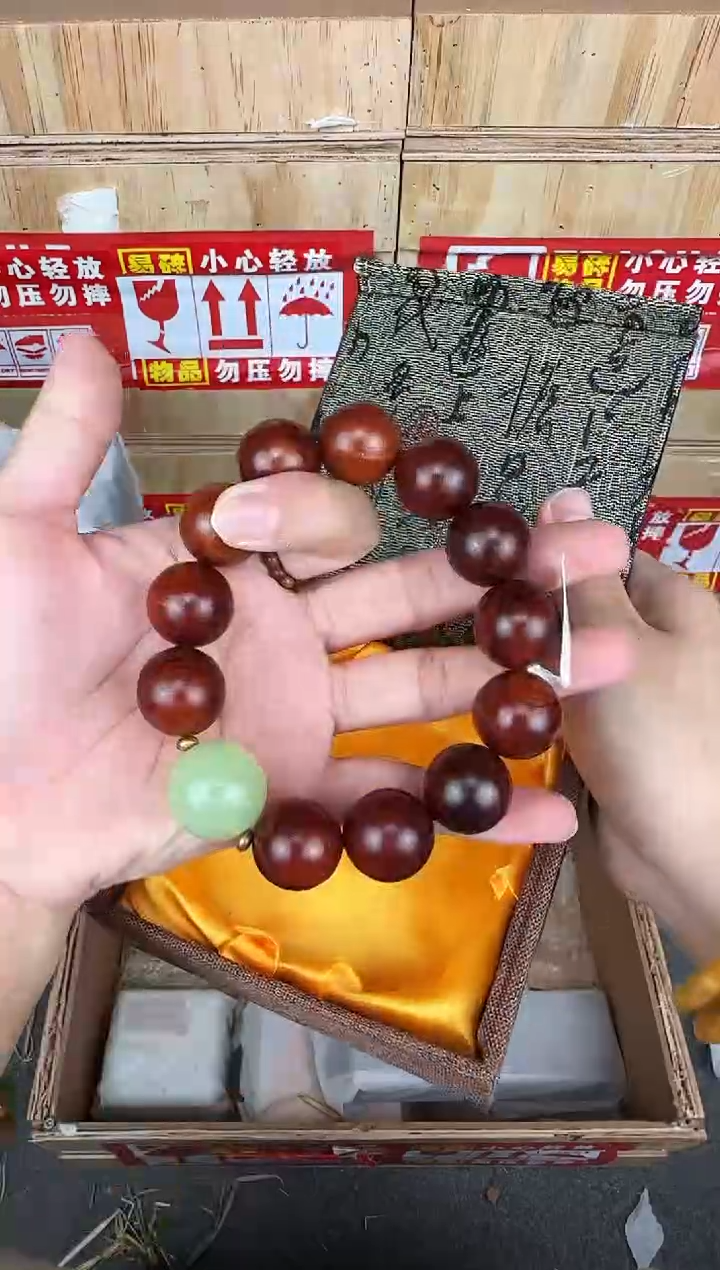 翎光合文玩精品手串-无礼盒-@@sp060