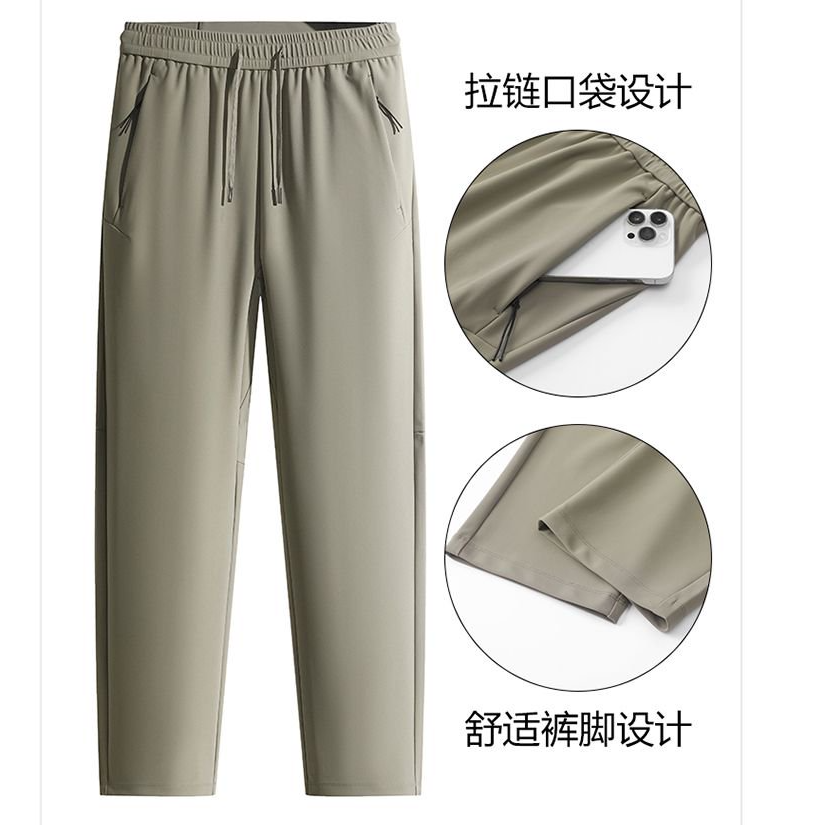 高端运动户外直筒休闲裤防水舒适休闲裤长裤运动裤宽松9253555