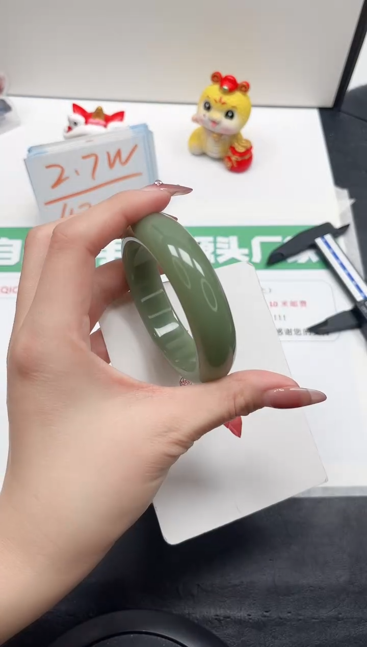 【闪购商品】石英质玉手镯未镶嵌264-56