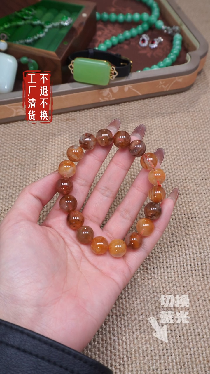 【闪购商品】水晶手链未镶嵌17有裂有杂多样性发其一