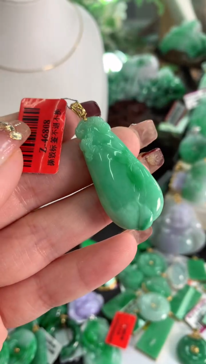 【闪购商品】翡翠吊坠(不含链)18K金镶嵌挂件