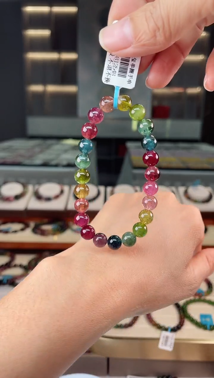 【闪购商品】碧玺单圈手串未镶嵌（多样性发一条）Q