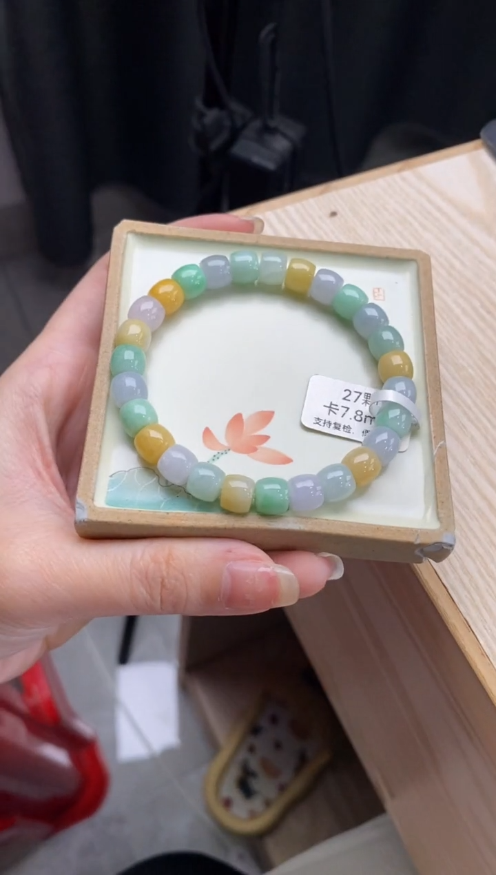 【闪购商品】翡翠手链未镶嵌翡翠手串d1033