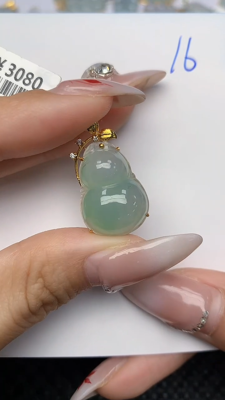 【闪购商品】翡翠颈饰18K金镶嵌天然翡翠A货