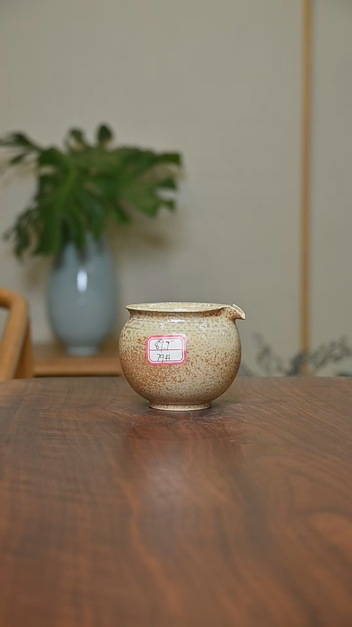 79#落灰烧 手拉 公道杯 微瑕 朱家汝窑款 200ml