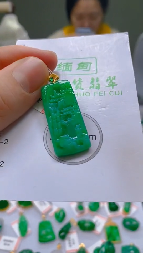 【闪购商品】翡翠颈饰18K金镶嵌天然翡翠A货，支持复检