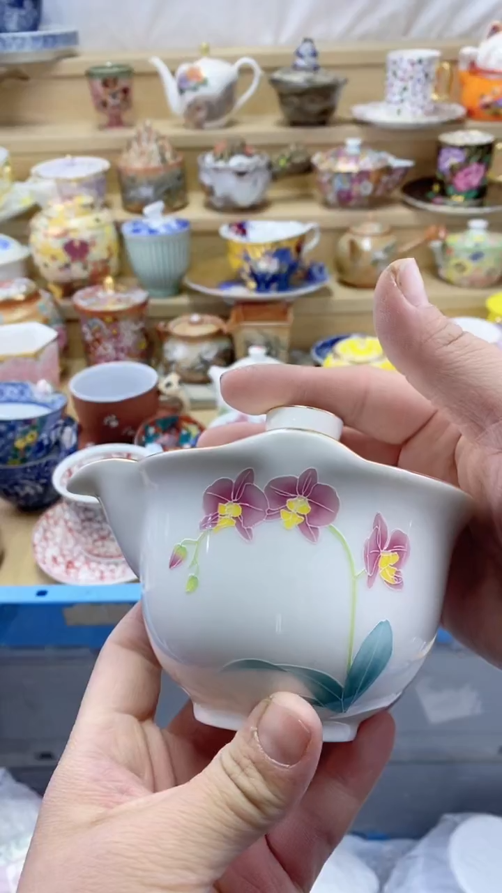 【闪购商品】闪购名称 【闪购商品】