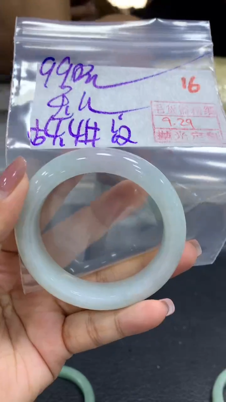 未镶嵌定制翡翠玉*毛货需精细抛光+拍一发一+16
