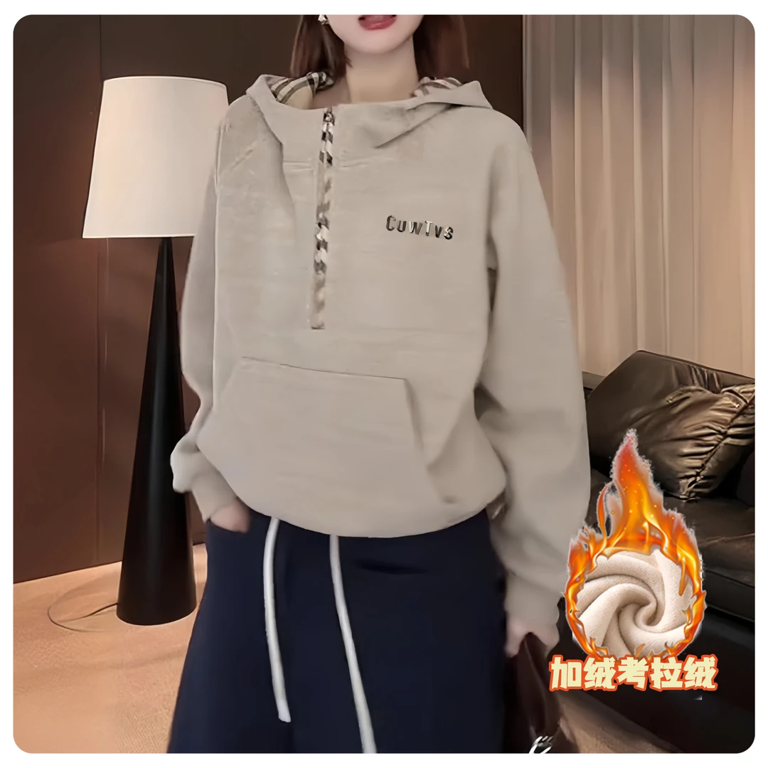 加绒加厚保暖考拉绒卫衣女冬季2024新款连帽格纹刺绣百搭显瘦上衣