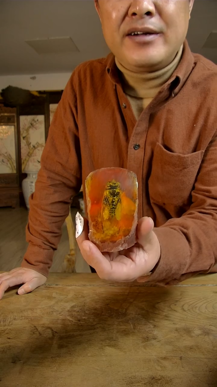 尚古年代尚古年代A018