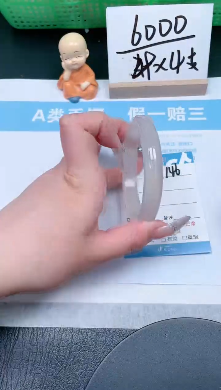 【闪购商品】石英质玉手镯未镶嵌146-61