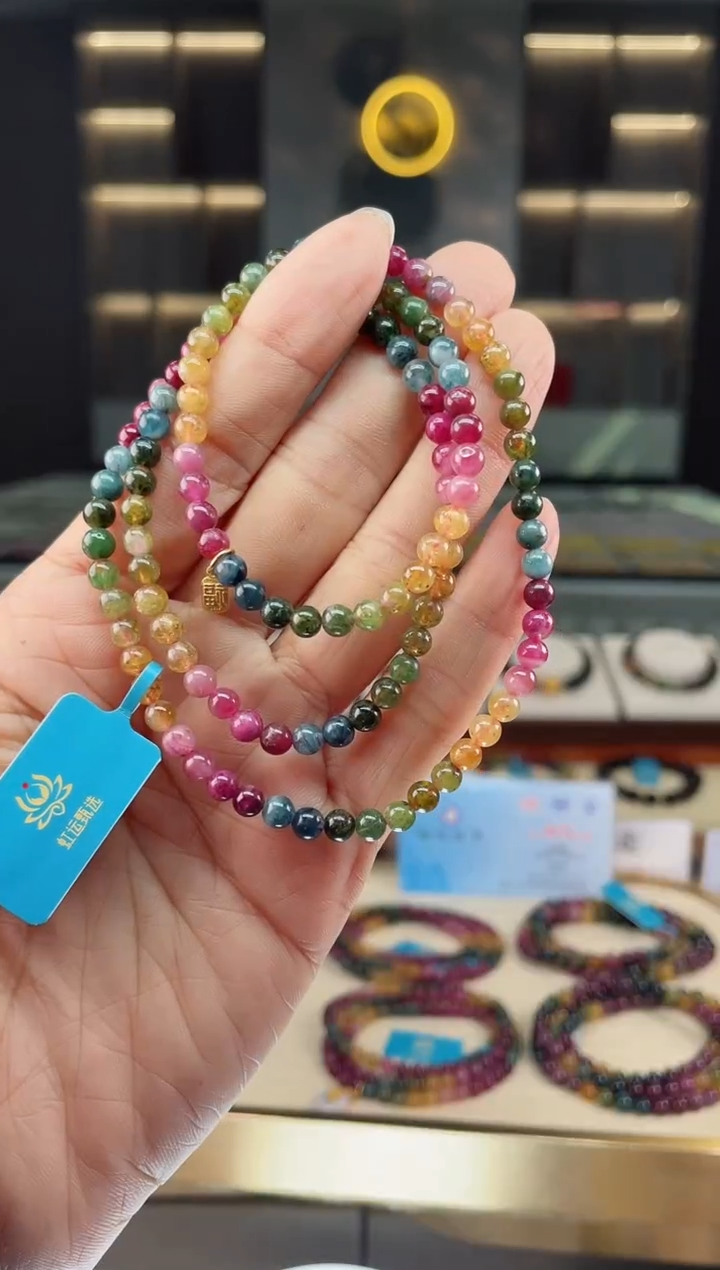 【闪购商品】碧玺三圈手串未镶嵌（多样性发一条）Q