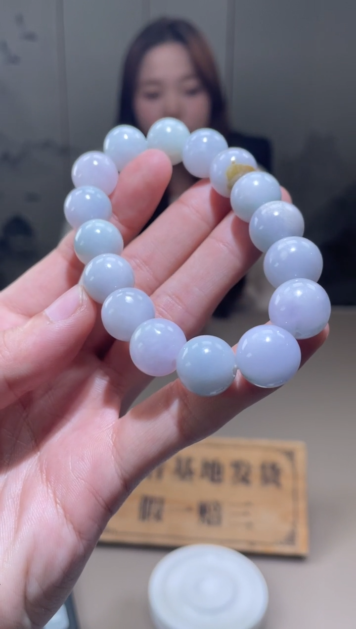 未镶嵌手链翡翠珠串 拍一发一