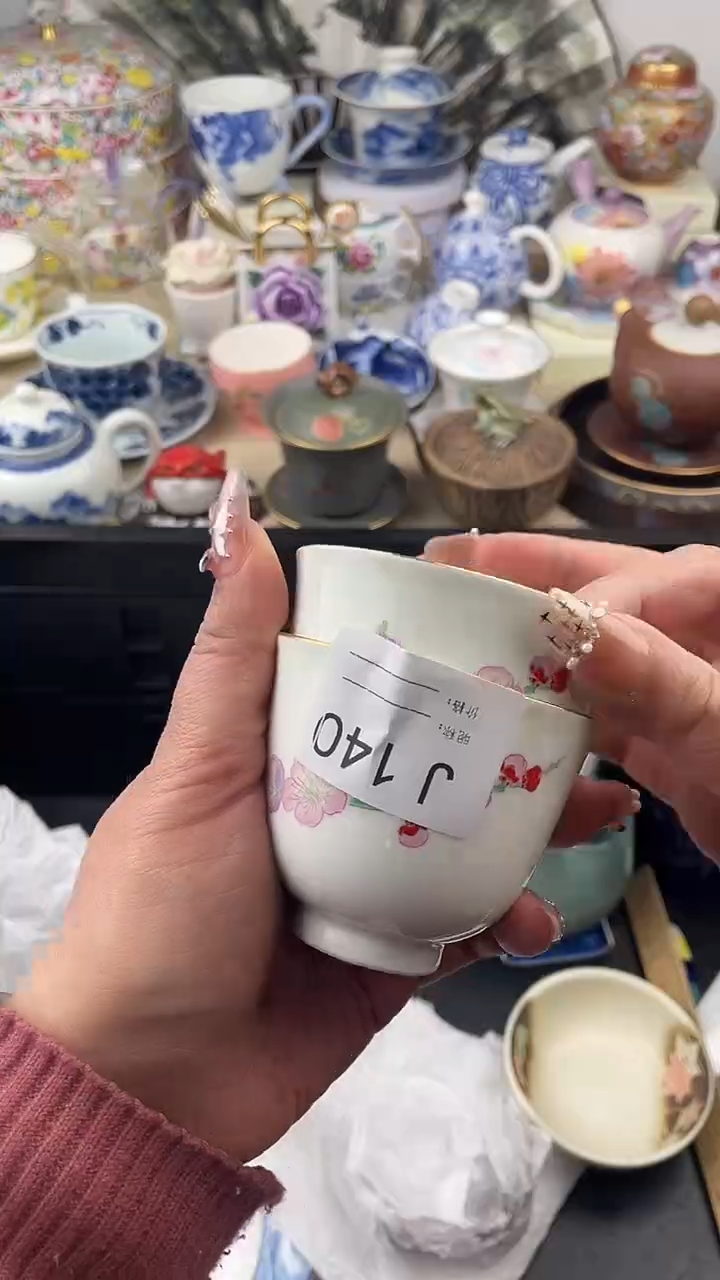 【闪购商品】瓷片140默认微瑕，看清尺寸品相再拍