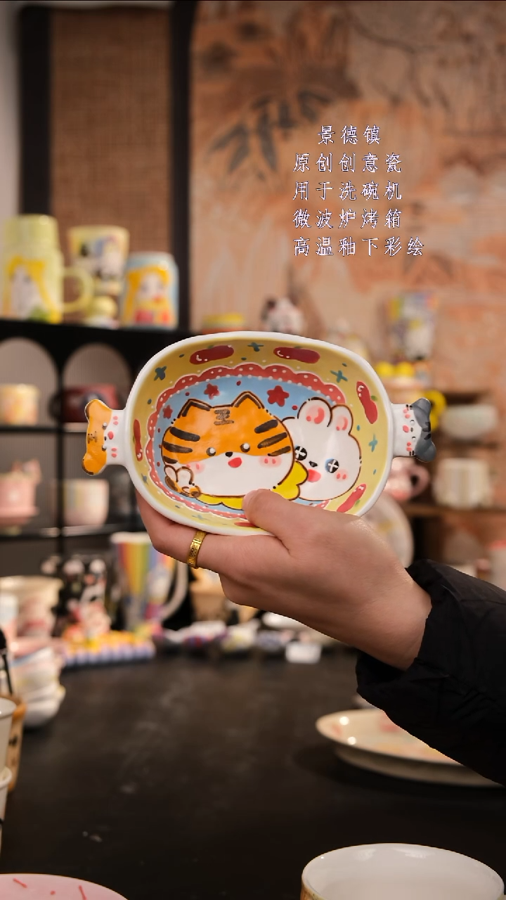 摆件陶旺的可以手工手绘设计师款