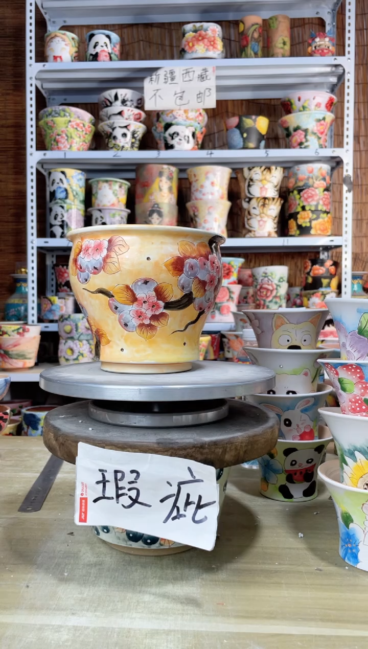 【闪购商品】摆件102陶花岛多肉陶瓷花盆罐——微瑕