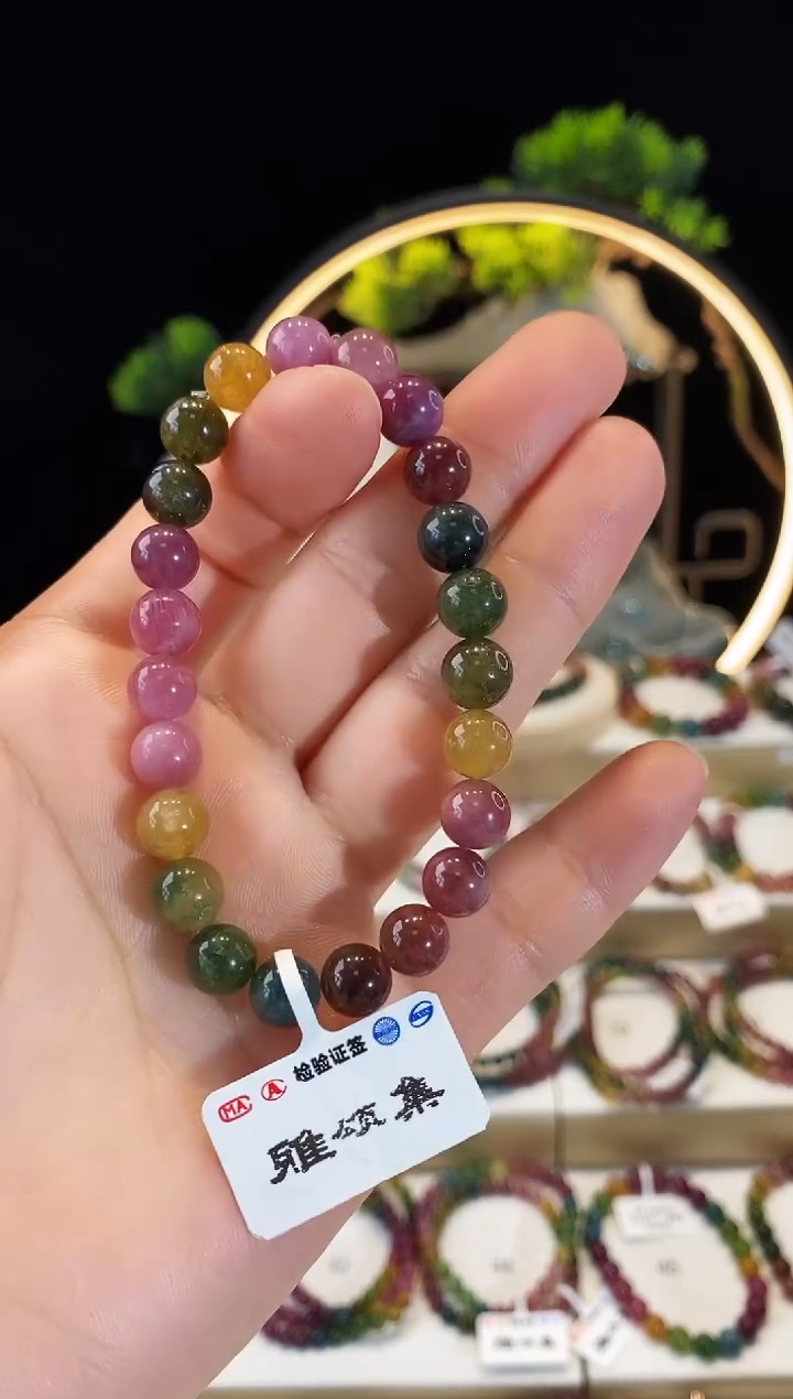 【闪购商品】碧玺手串未镶嵌G2412素圈颜色微差