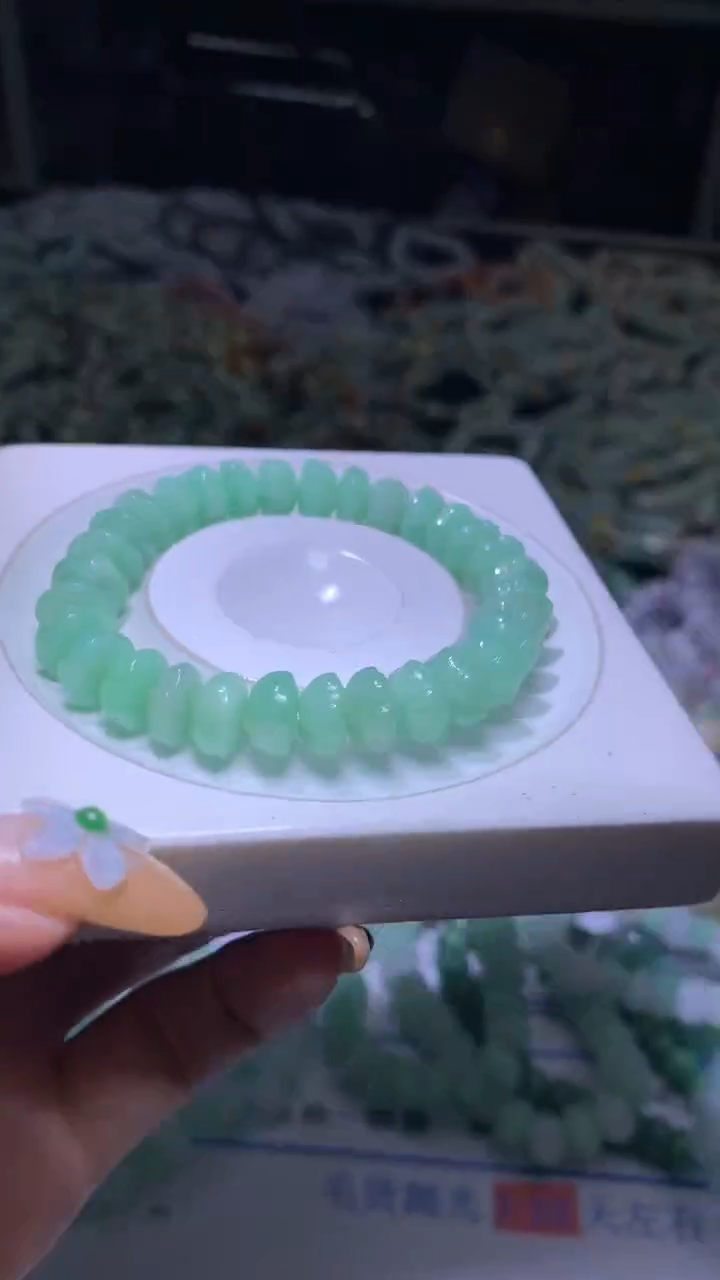 【闪购商品】定制翡翠未镶嵌MXX002073