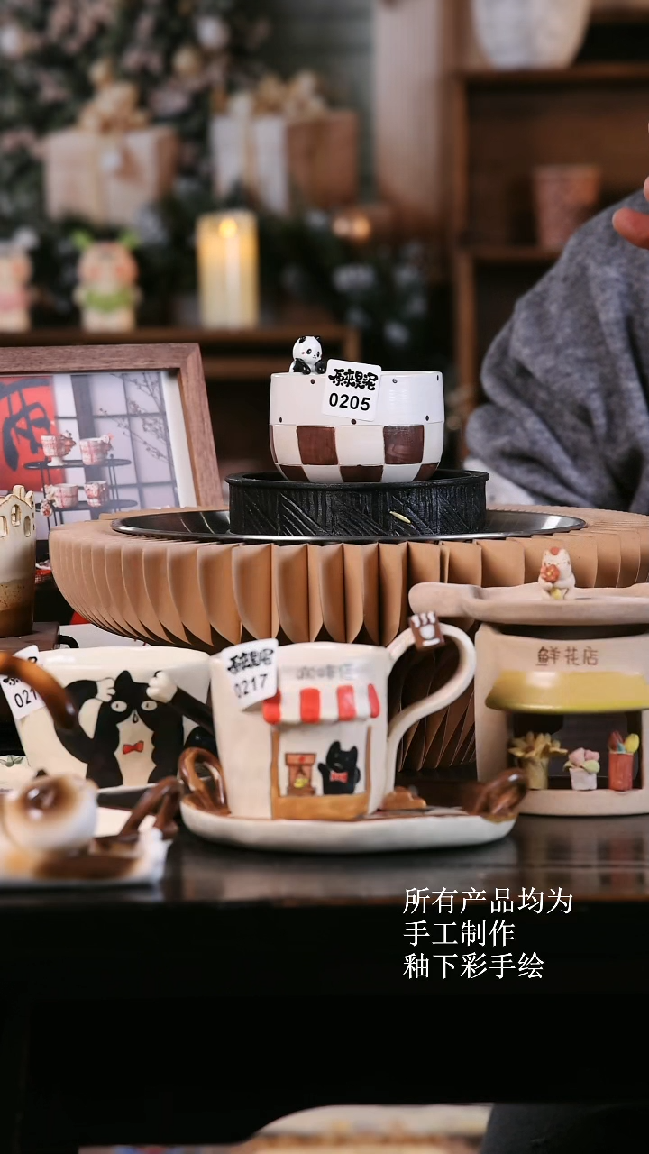 【闪购商品】其他原来是泥手工创意瓷0205
