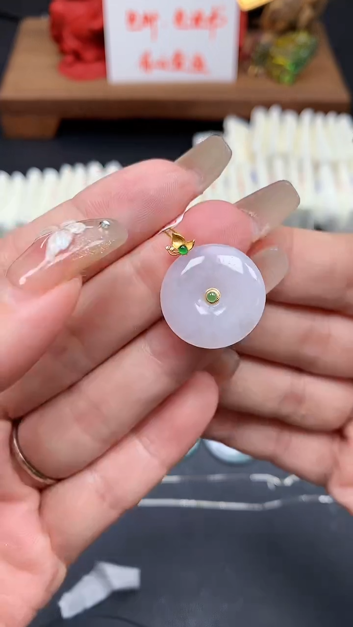 【闪购商品】翡翠吊坠(不含链)18K金镶嵌MS155094