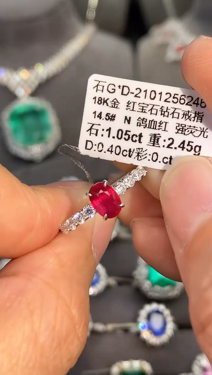 【闪购商品】红宝石戒指18K金镶嵌1.05ct/-无烧-鸽血红