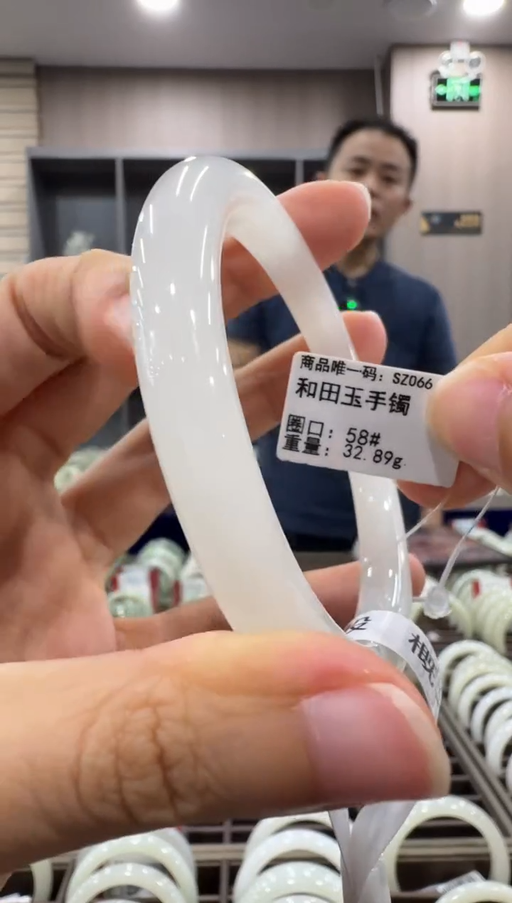 未镶嵌手镯和田玉手镯58-59圈