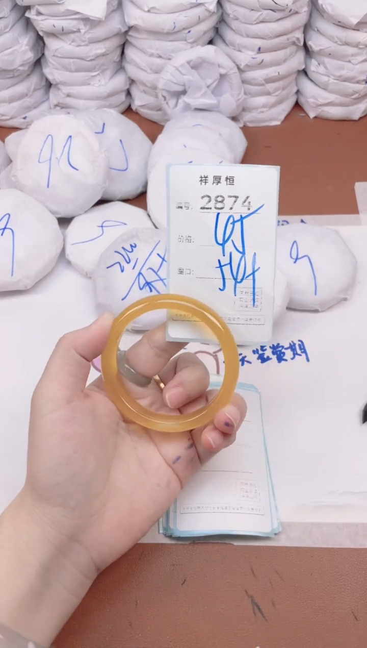 玛瑙/玉髓手镯未镶嵌2874