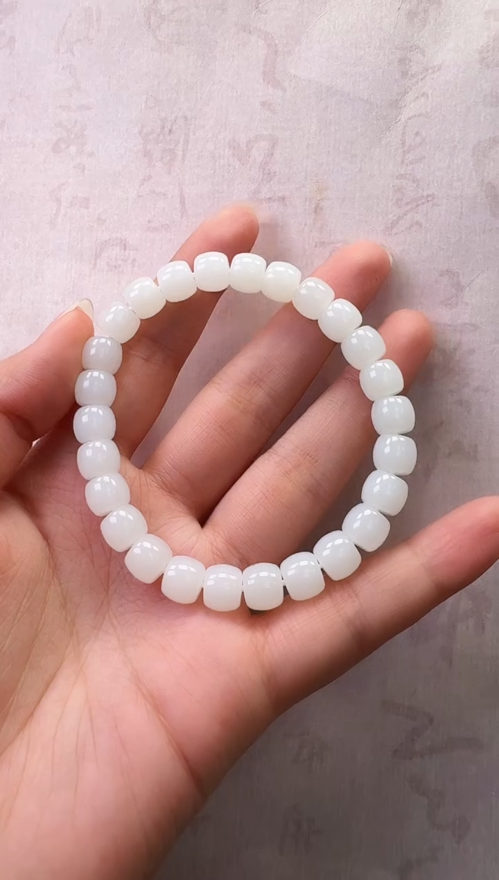 【闪购商品】和田玉手串未镶嵌手串