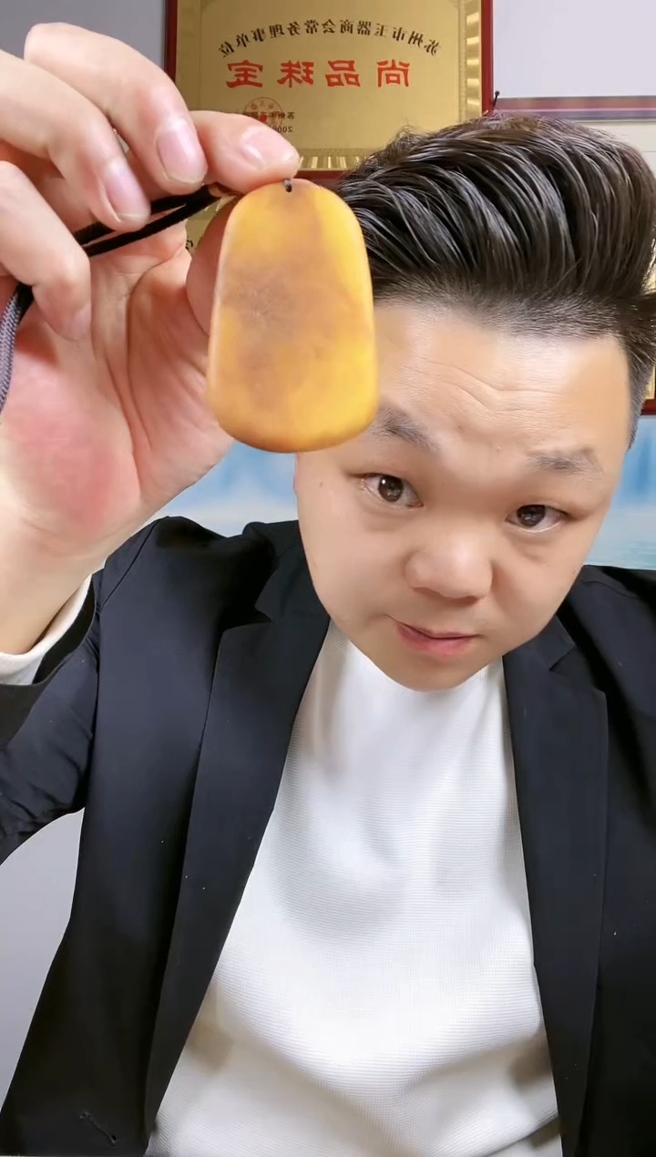 【闪购商品】和田玉挂件未镶嵌89