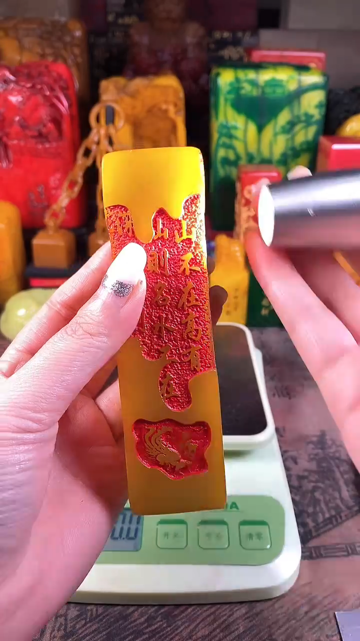 【闪购商品】寿山石印石85寿山石