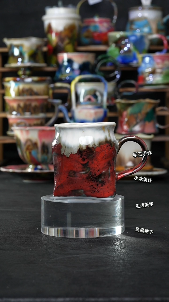 设计师款景德镇森涩手创陶瓷（食品级）322