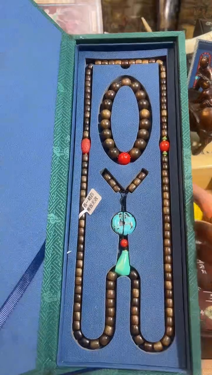 【闪购商品】沉香木手串98雷击木留疤白奇楠天然野