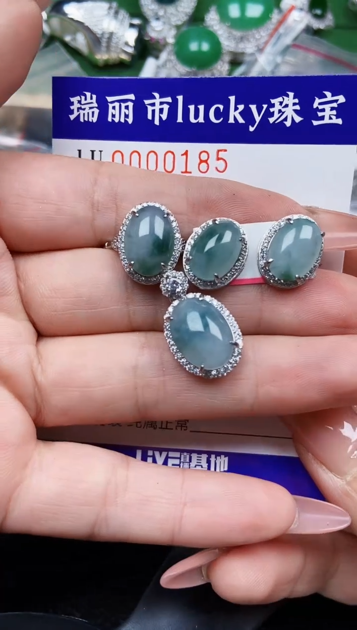 【闪购商品】翡翠颈饰银S925镶嵌0185